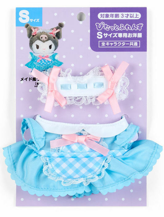 Pitattos Clothes Blue Maid Outfit