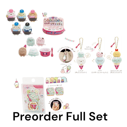 (PREORDER) Sumikko Baskin Robbin Set